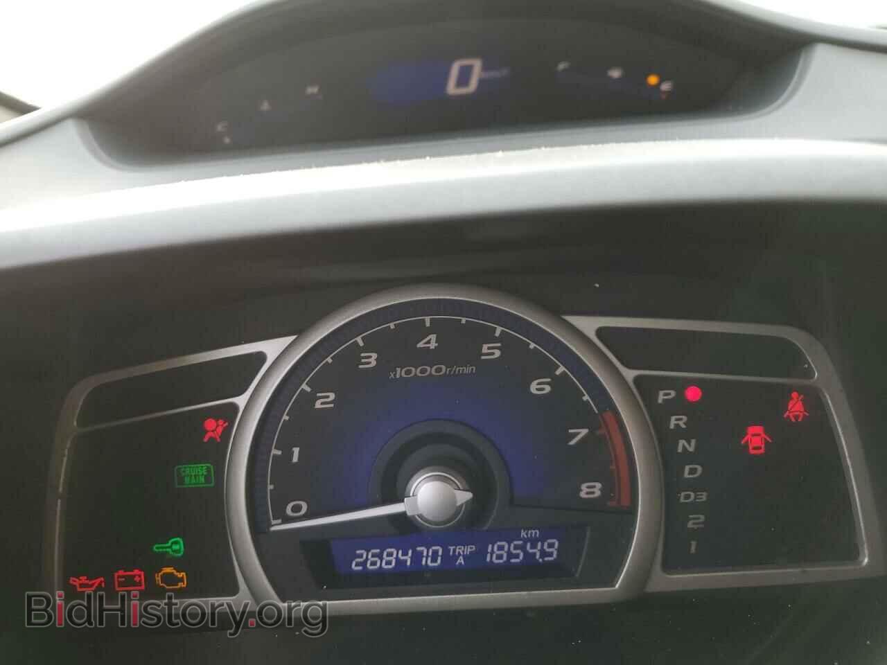 2010 HONDA CIVIC - VIN: 2HGFA1F03AH001257 - Фото 9