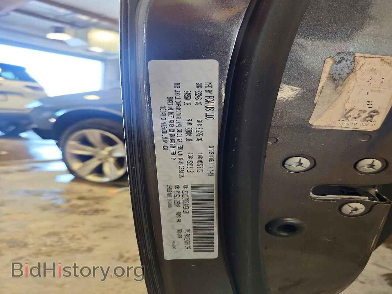 2018 DODGE CHALLENGER - VIN: 2C3CDZAG5JH236128 - Photo 12