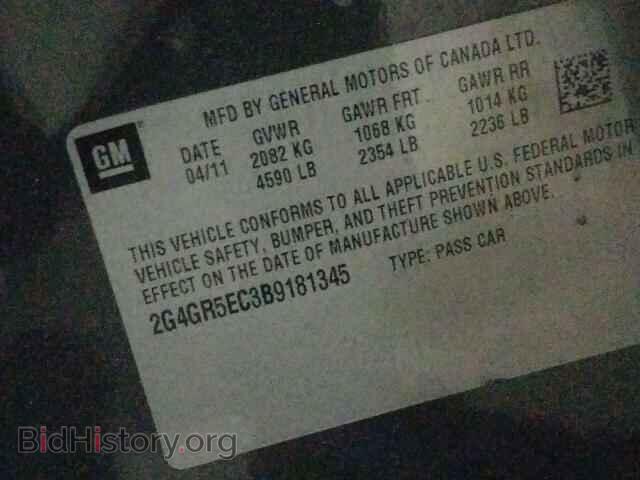 2011 BUICK REGAL - VIN: 2G4GR5EC3B9181345 - Фото 10