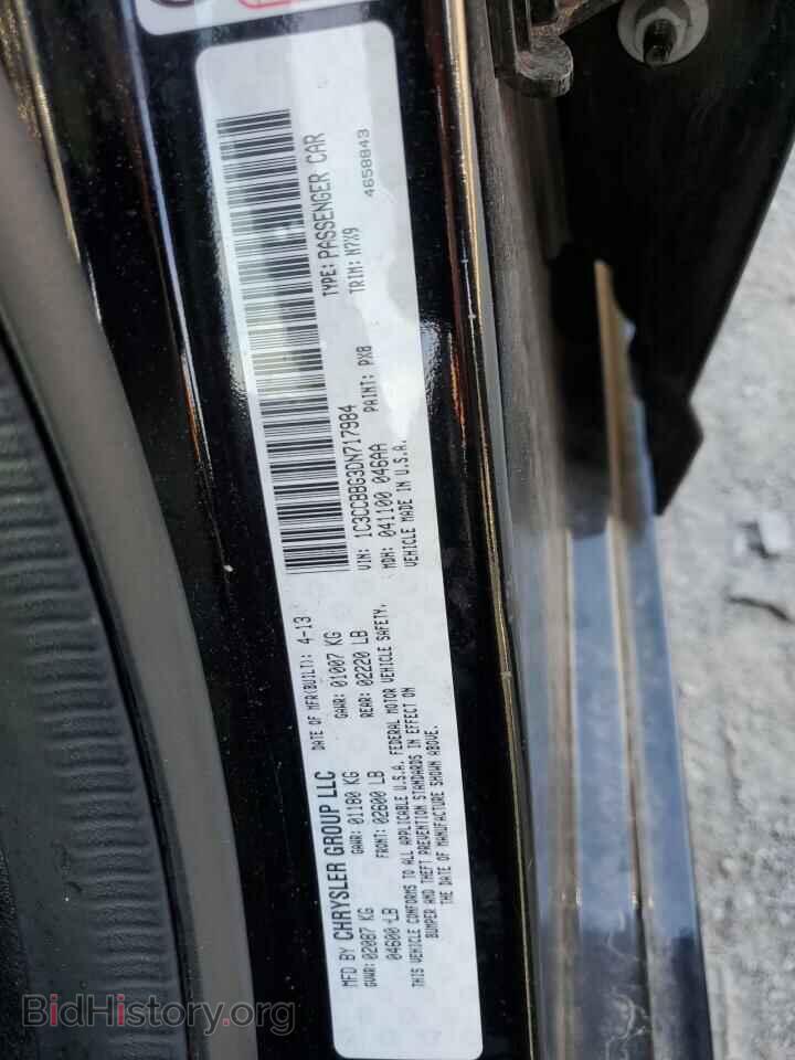 2013 CHRYSLER 200 - VIN: 1C3CCBBG3DN717984 - Photo 12