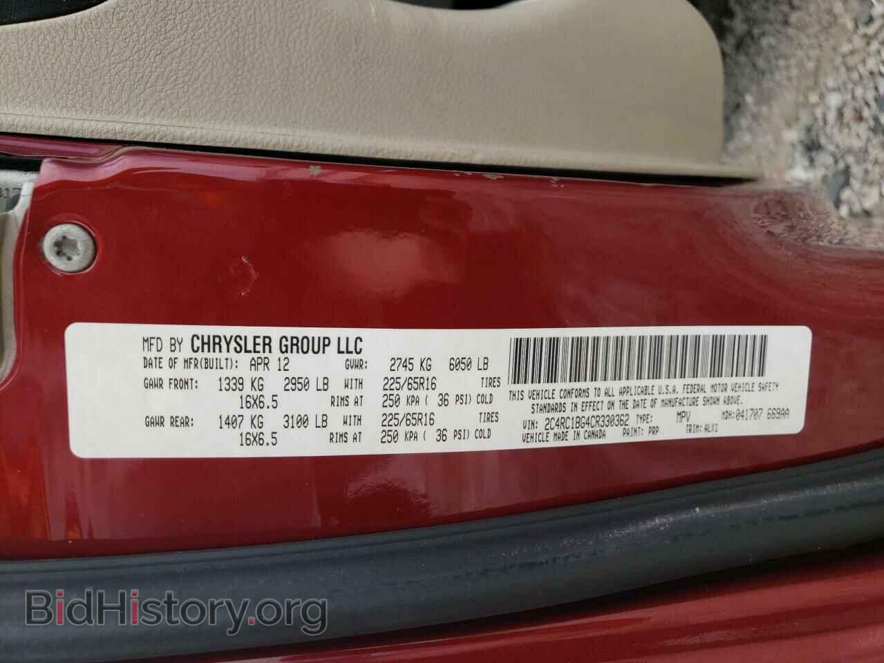 2012 CHRYSLER MINIVAN - VIN: 2C4RC1BG4CR330362 - Photo 13