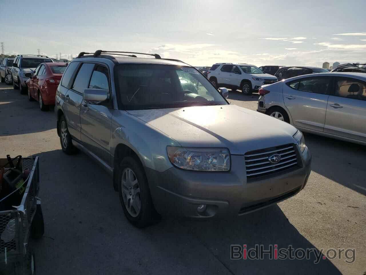 Photo JF1SG676X6H721573 - SUBARU FORESTER 2006