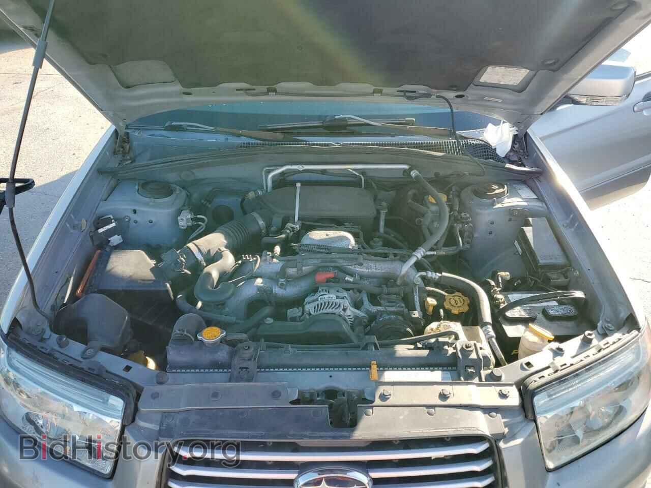 2006 SUBARU FORESTER - VIN: JF1SG676X6H721573 - Фото 7
