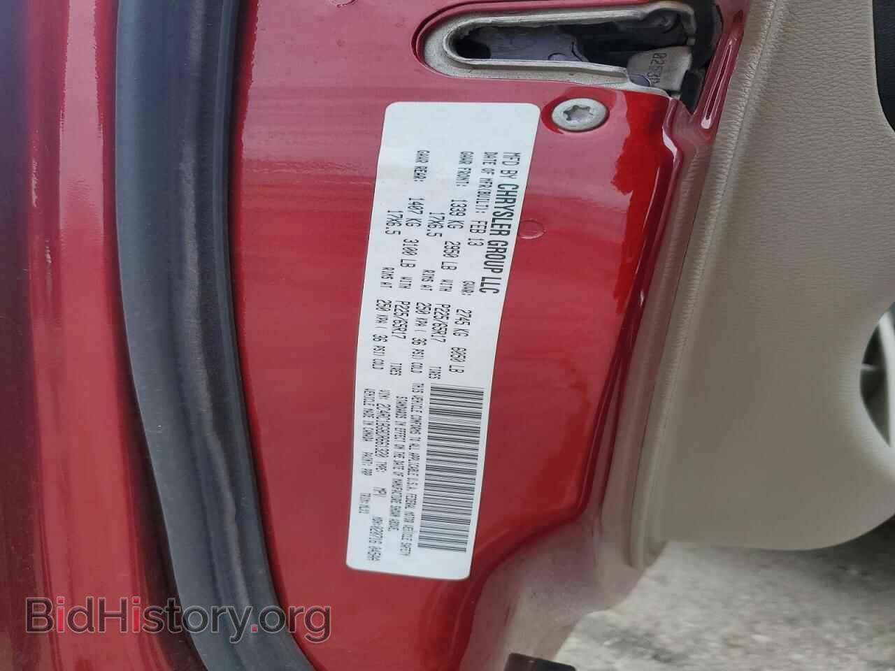 2013 CHRYSLER MINIVAN - VIN: 2C4RC1BG8DR661320 - Photo 13
