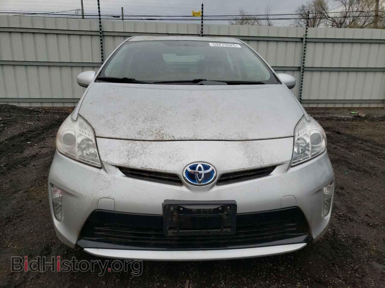2013 TOYOTA PRIUS - VIN: JTDKN3DU2D5595936 - Фото 5