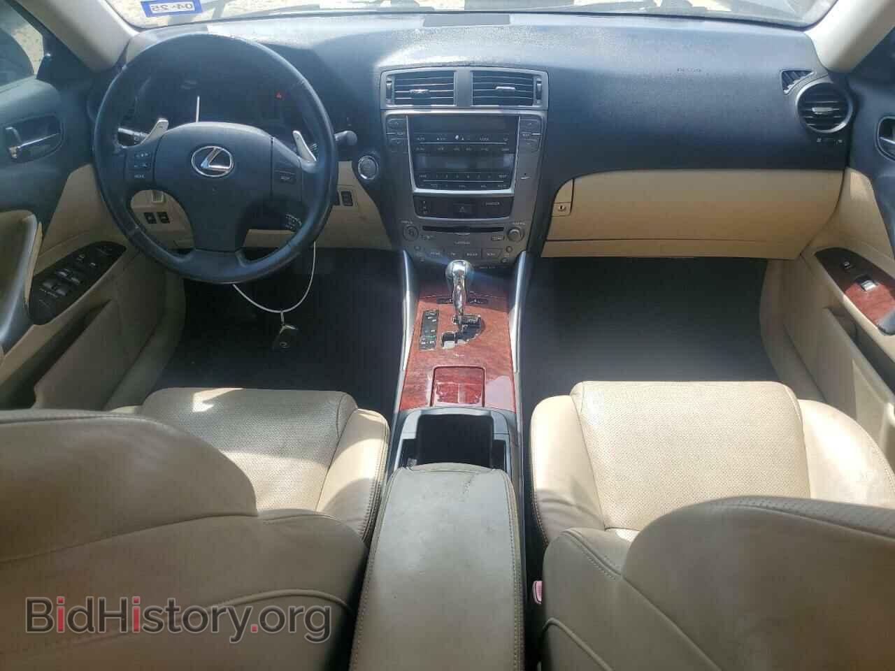 2008 LEXUS IS - VIN: JTHBK262885082029 - Photo 8
