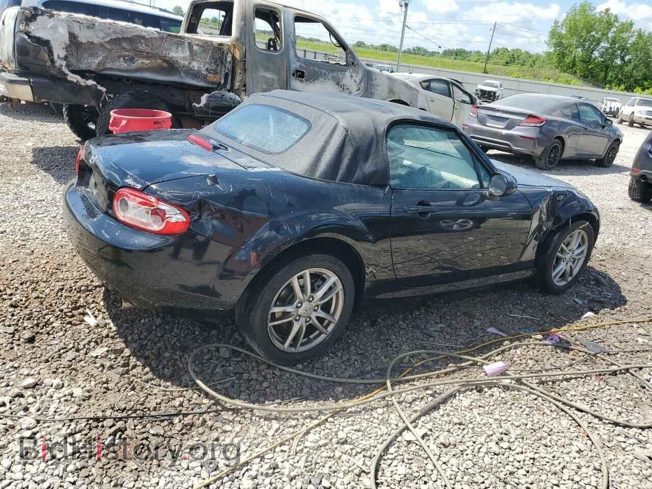 2012 MAZDA MX5 - VIN: JM1NC2JF1C0221140 - Фото 3