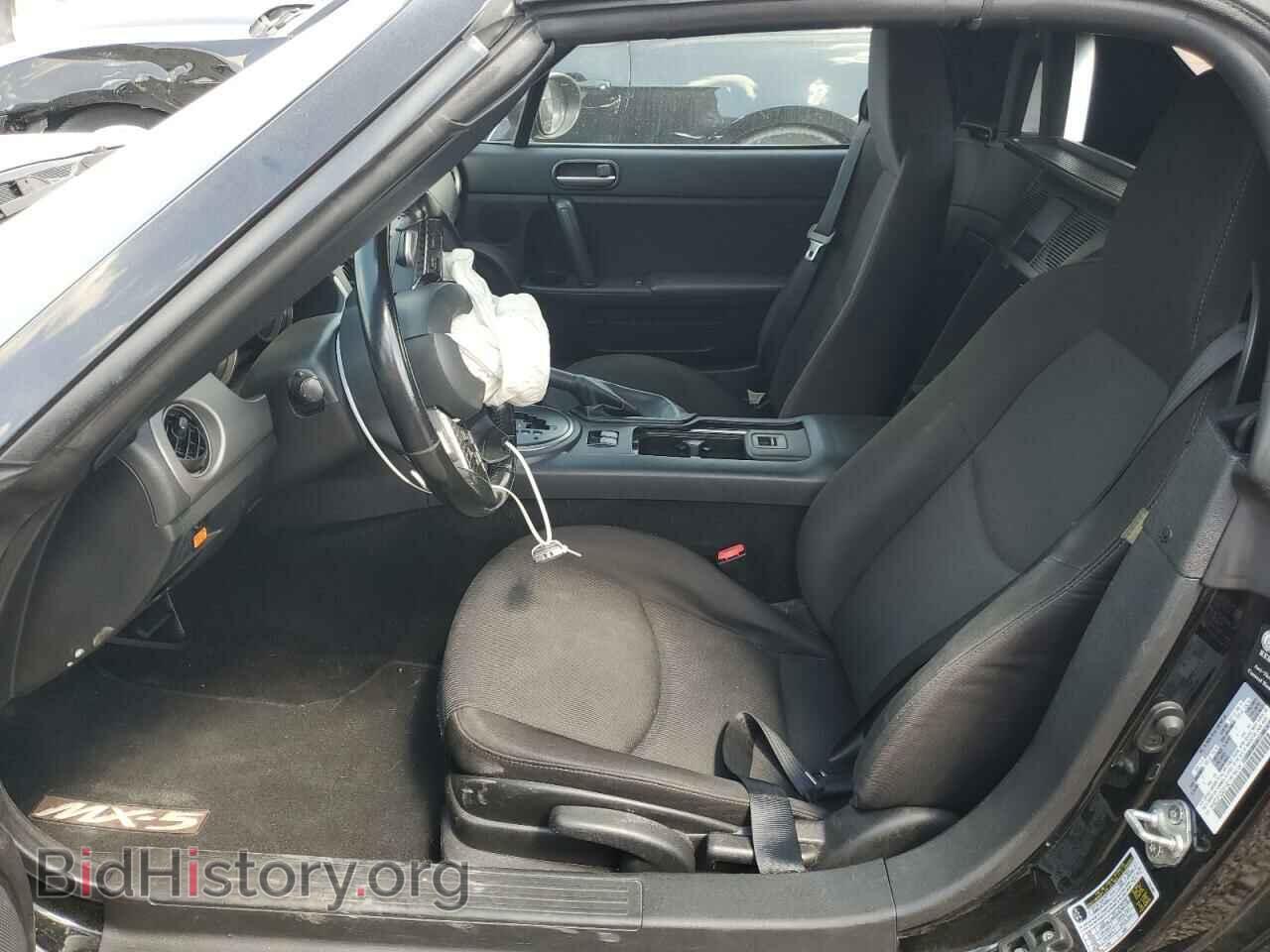 2012 MAZDA MX5 - VIN: JM1NC2JF1C0221140 - Фото 7