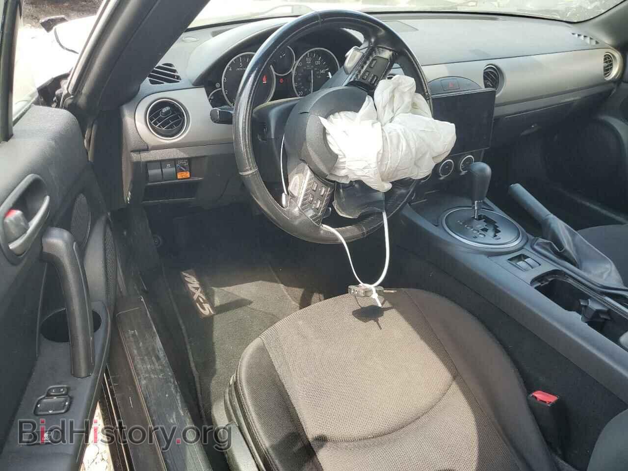 2012 MAZDA MX5 - VIN: JM1NC2JF1C0221140 - Фото 8