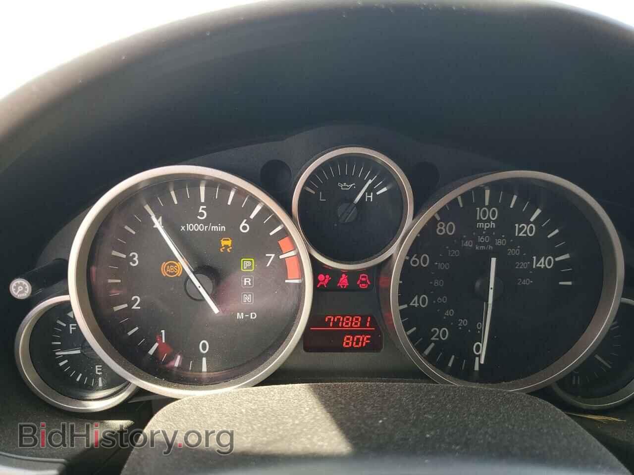 2012 MAZDA MX5 - VIN: JM1NC2JF1C0221140 - Фото 9