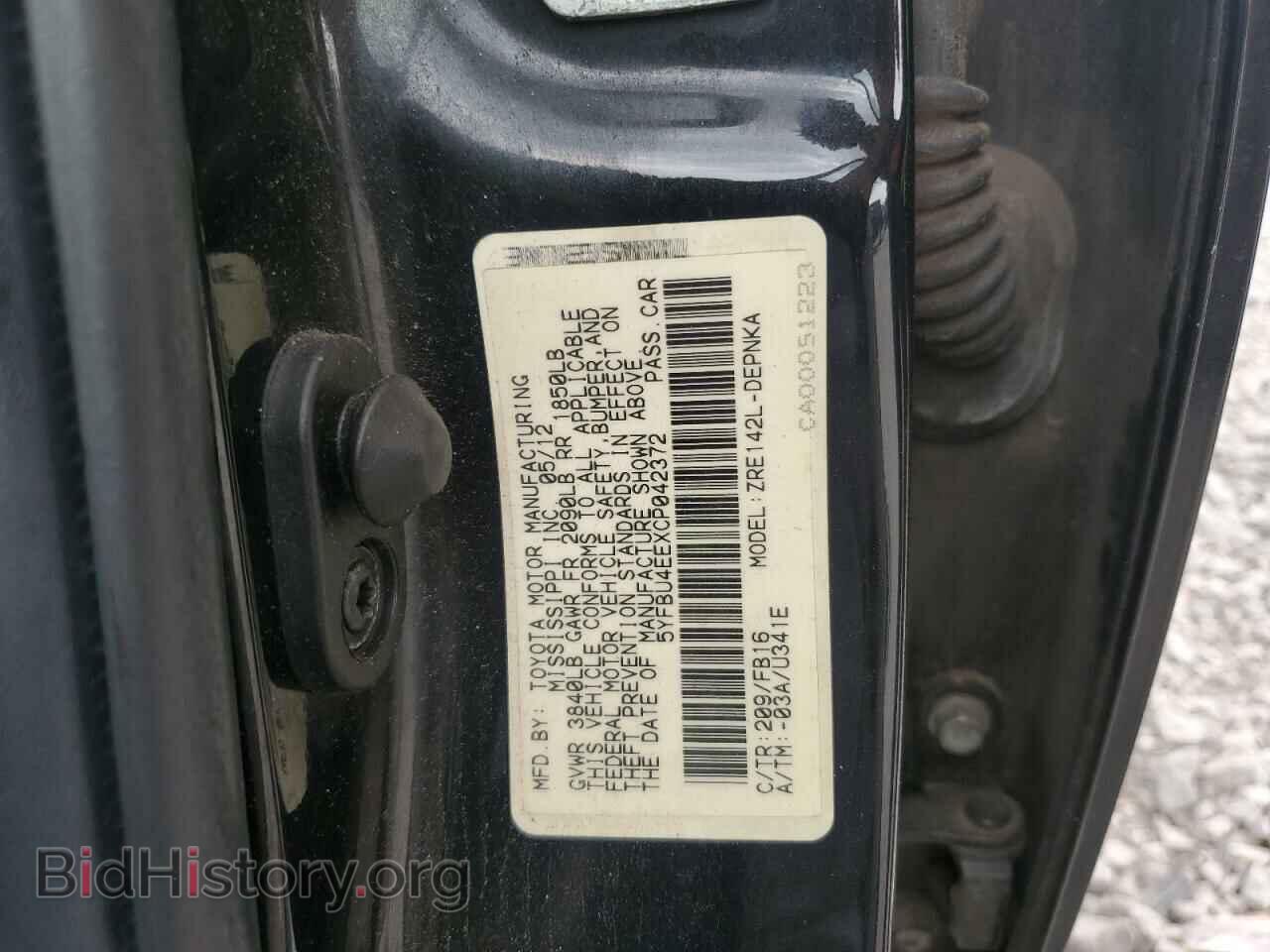 2012 TOYOTA COROLLA - VIN: 5YFBU4EEXCP042372 - Фото 12