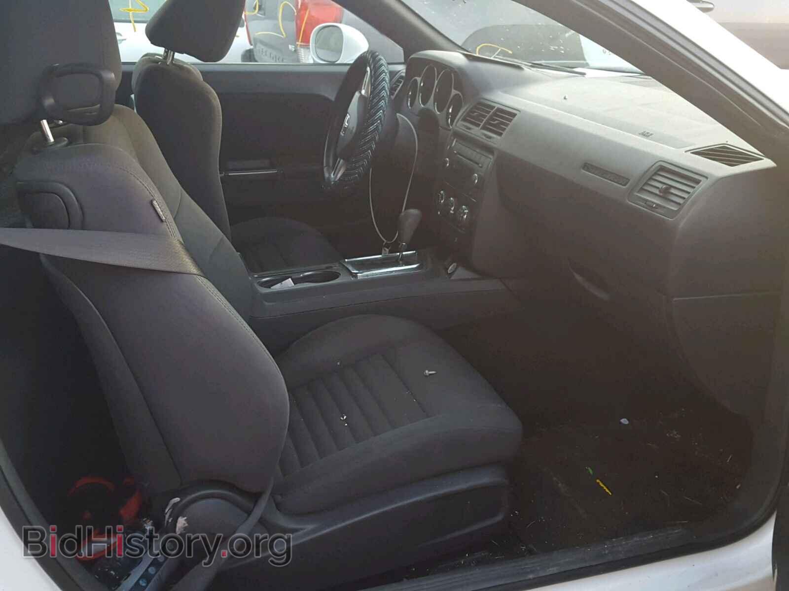 2013 DODGE CHALLENGER - VIN: 2C3CDYAG6DH676101 - Photo 5