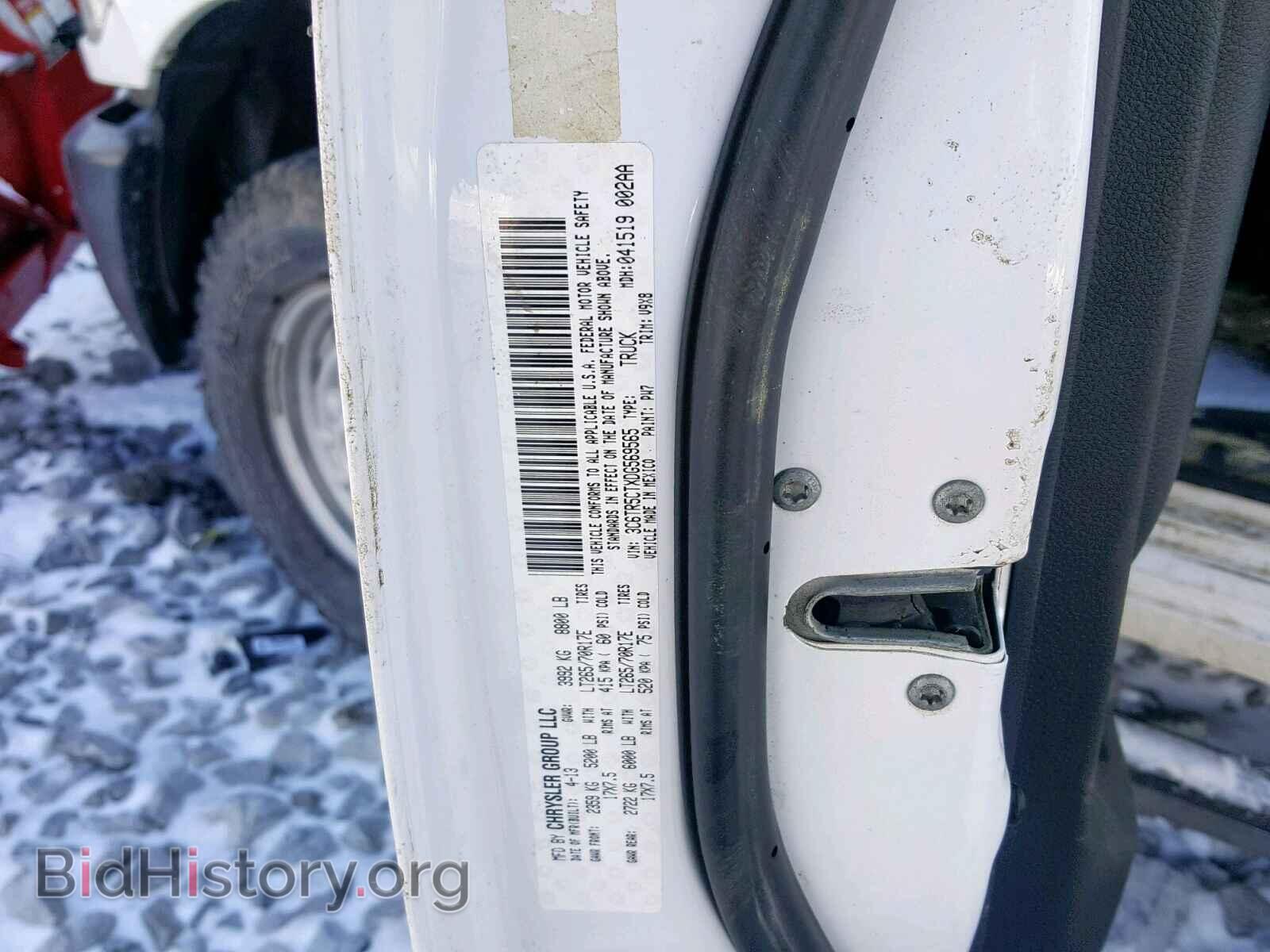 2013 RAM 2500 ST - VIN: 3C6TR5CTXDG569565 - Фото 10