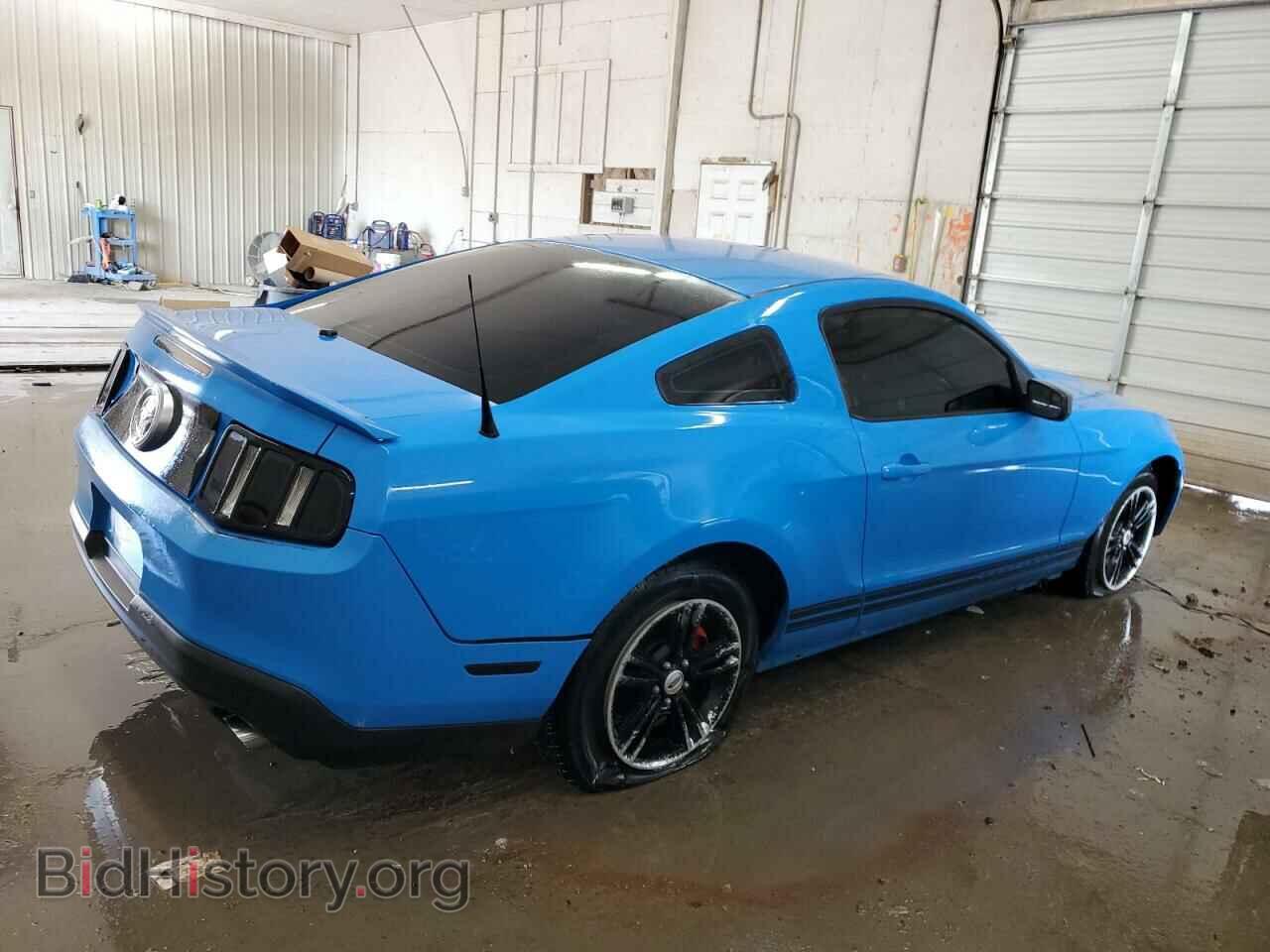 2011 FORD ALL Models - VIN: 1ZVBP8AM9B5128759 - Фото 3
