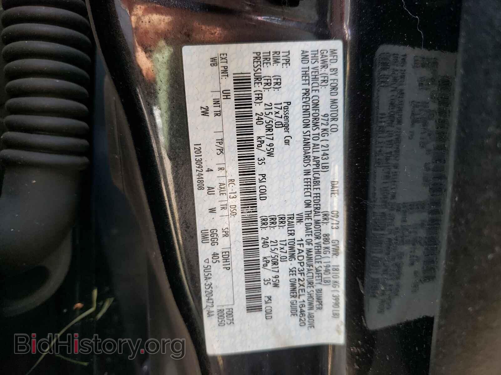 2014 FORD FOCUS - VIN: 1FADP3F2XEL164620 - Фото 10