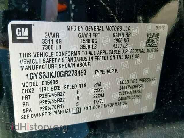 2016 CADILLAC ESCALADE E - VIN: 1GYS3JKJ0GR273483 - Фото 10