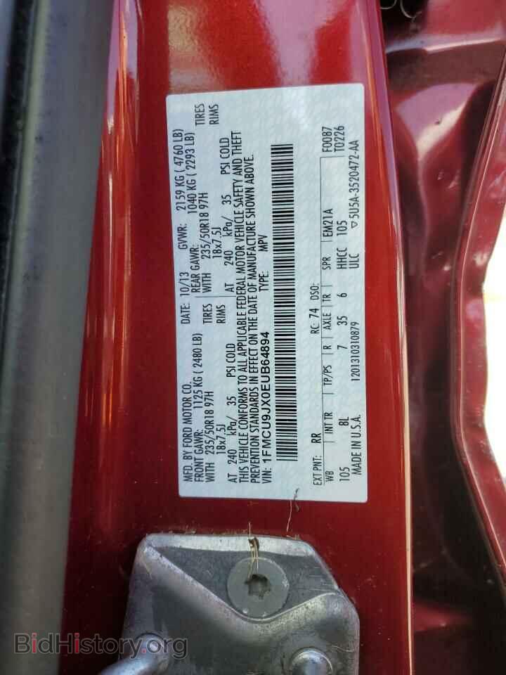 2014 FORD ESCAPE - VIN: 1FMCU9JX0EUB64894 - Фото 13