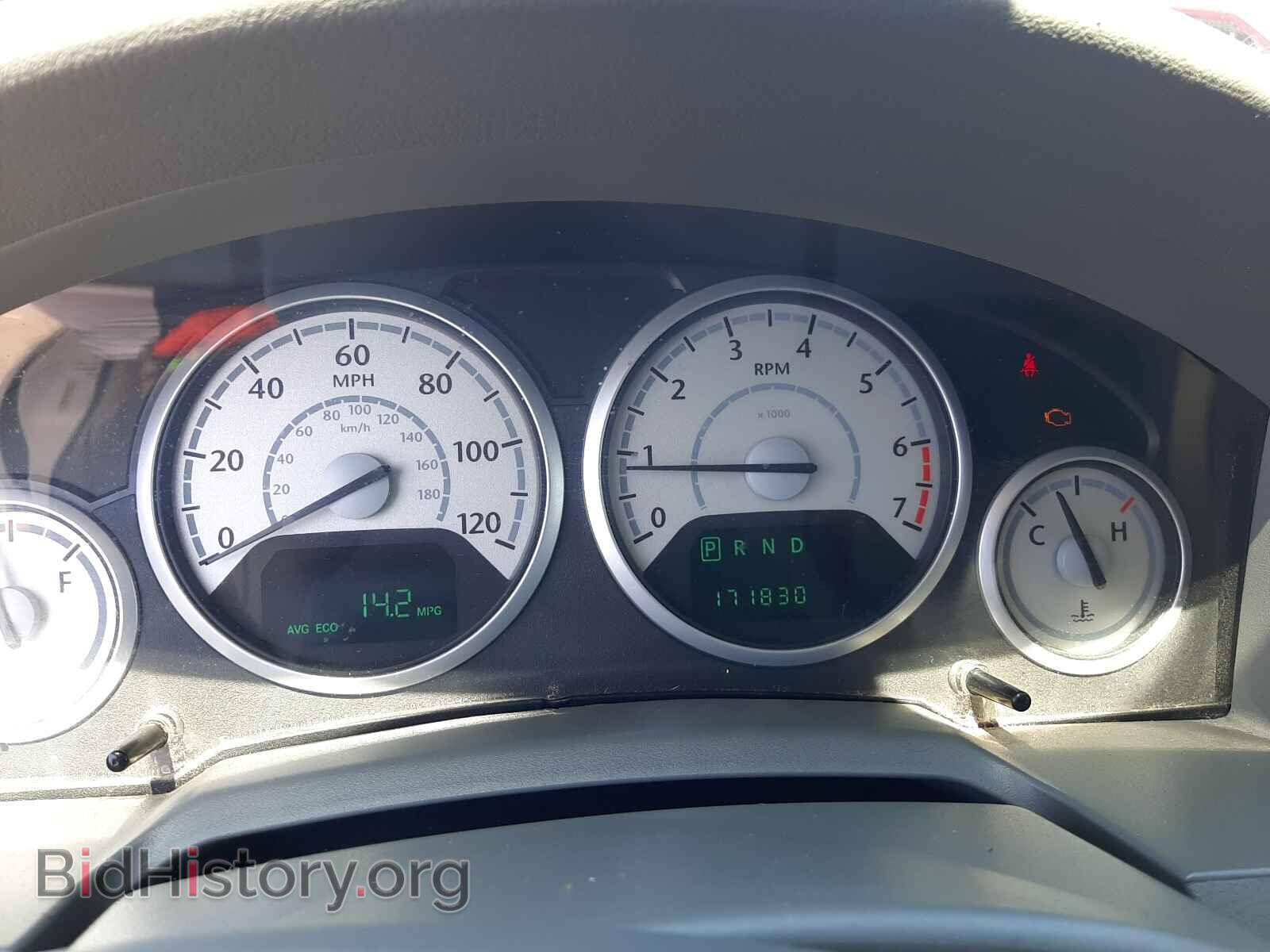 2010 CHRYSLER MINIVAN - VIN: 2A4RR5D15AR375851 - Photo 8