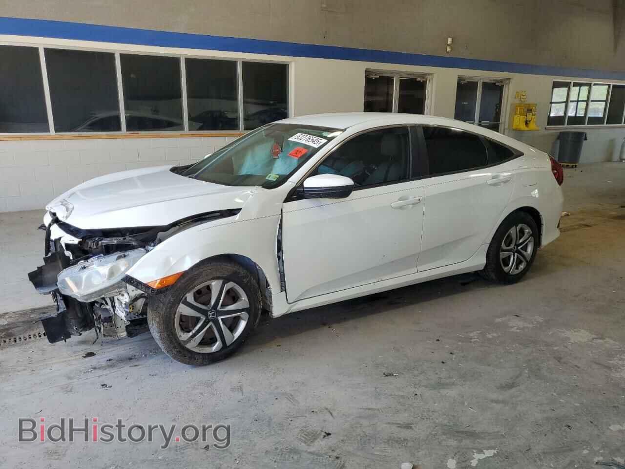 Photo 2HGFC2F56GH549144 - HONDA CIVIC 2016