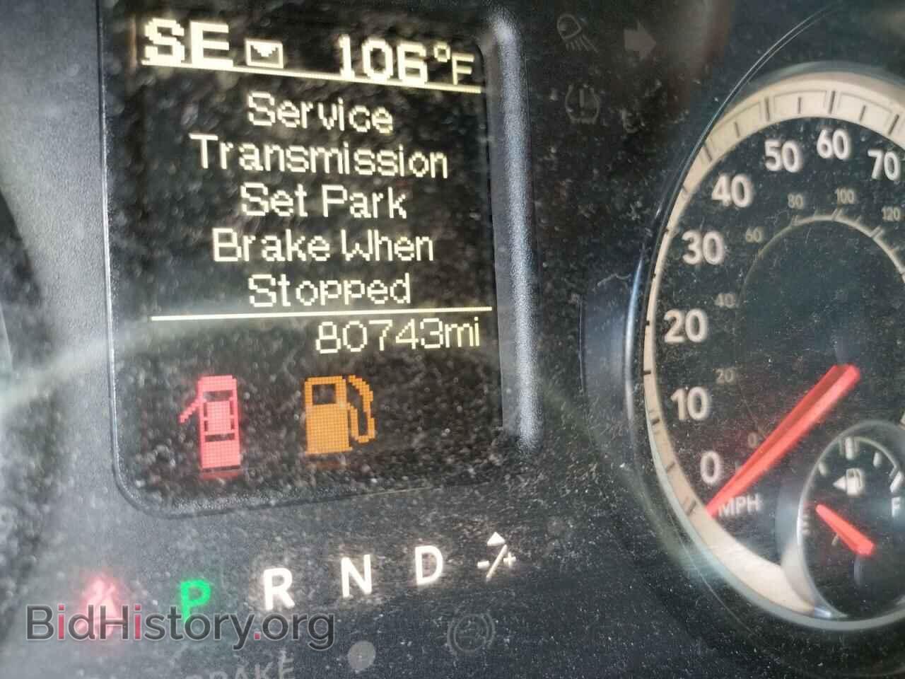2018 RAM 1500 - VIN: 1C6RR6FT2JS322685 - Photo 8