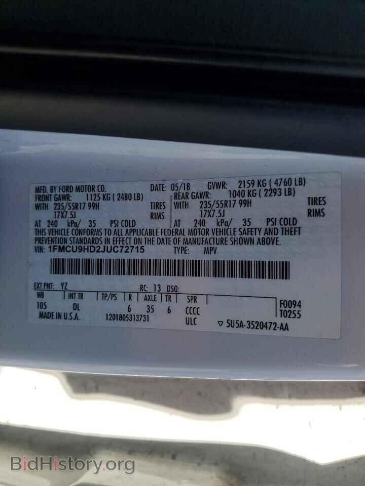 2018 FORD ESCAPE - VIN: 1FMCU9HD2JUC72715 - Фото 13