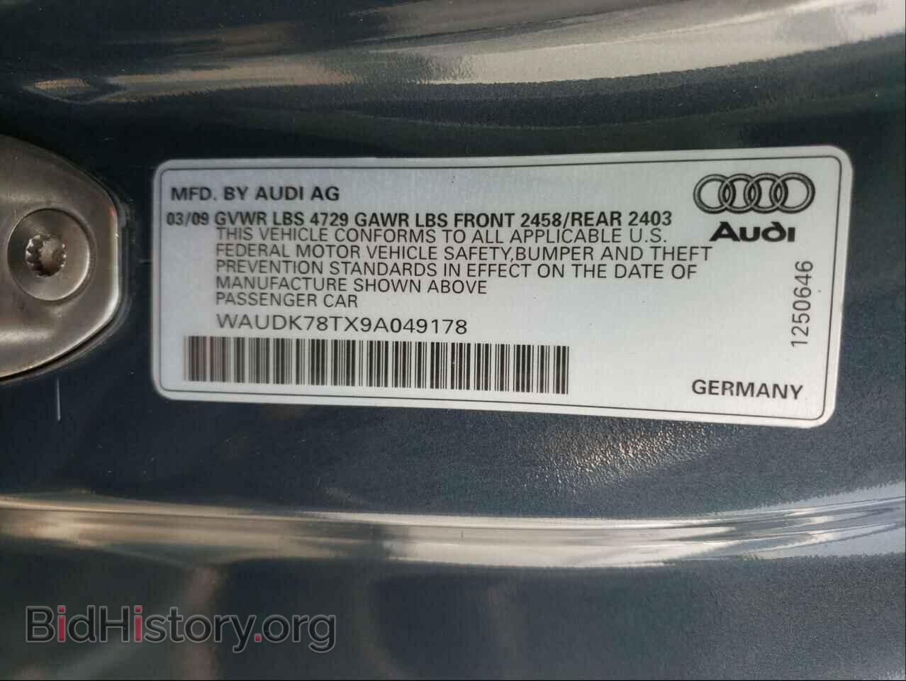 2009 AUDI A5 - VIN: WAUDK78TX9A049178 - Фото 10