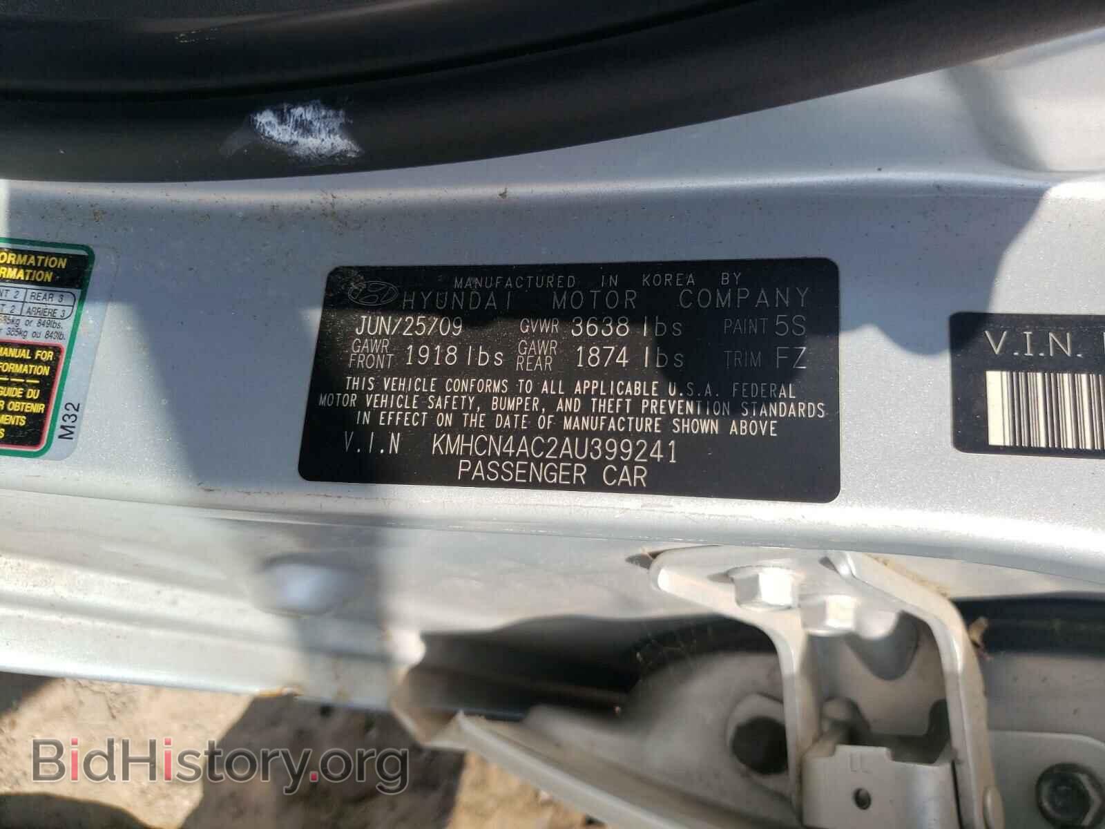 2010 HYUNDAI ACCENT - VIN: KMHCN4AC2AU399241 - Фото 10