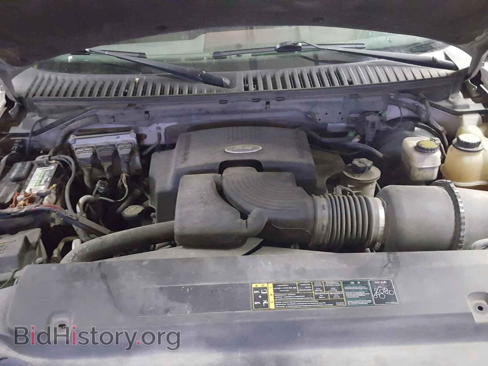 2004 FORD EXPEDITION - VIN: 1FMPU16L54LB20970 - Фото 7
