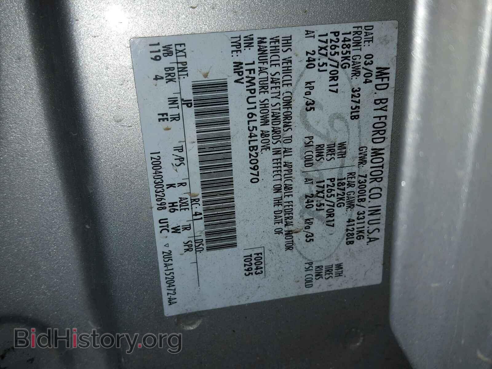 2004 FORD EXPEDITION - VIN: 1FMPU16L54LB20970 - Фото 10