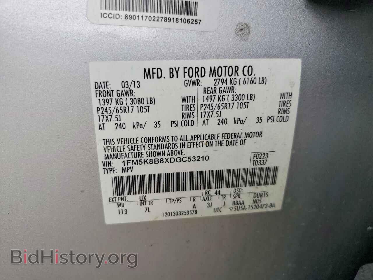 2013 FORD EXPLORER - VIN: 1FM5K8B8XDGC53210 - Фото 13