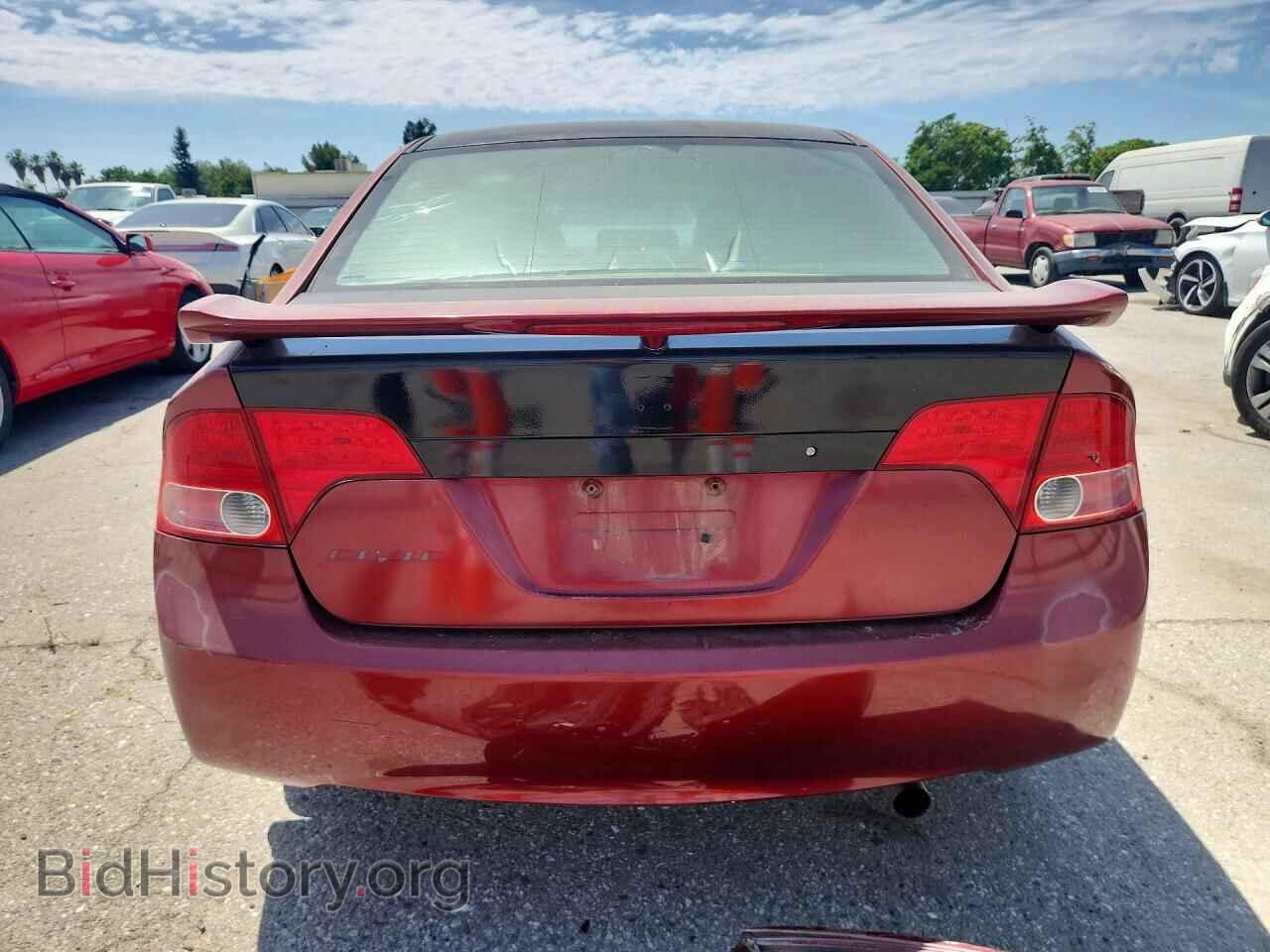 2008 HONDA CIVIC - VIN: 2HGFA16568H523869 - Фото 6