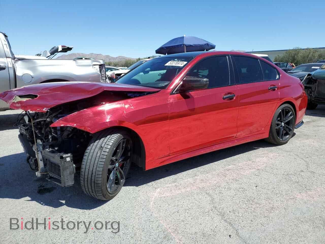 Фотография WBA5U7C07LFH07127 - BMW M3 2020