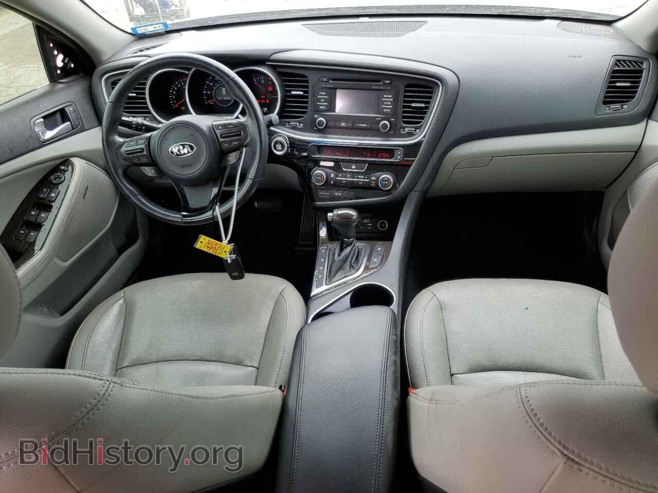 2015 KIA OPTIMA - VIN: 5XXGN4A76FG454232 - Фото 8