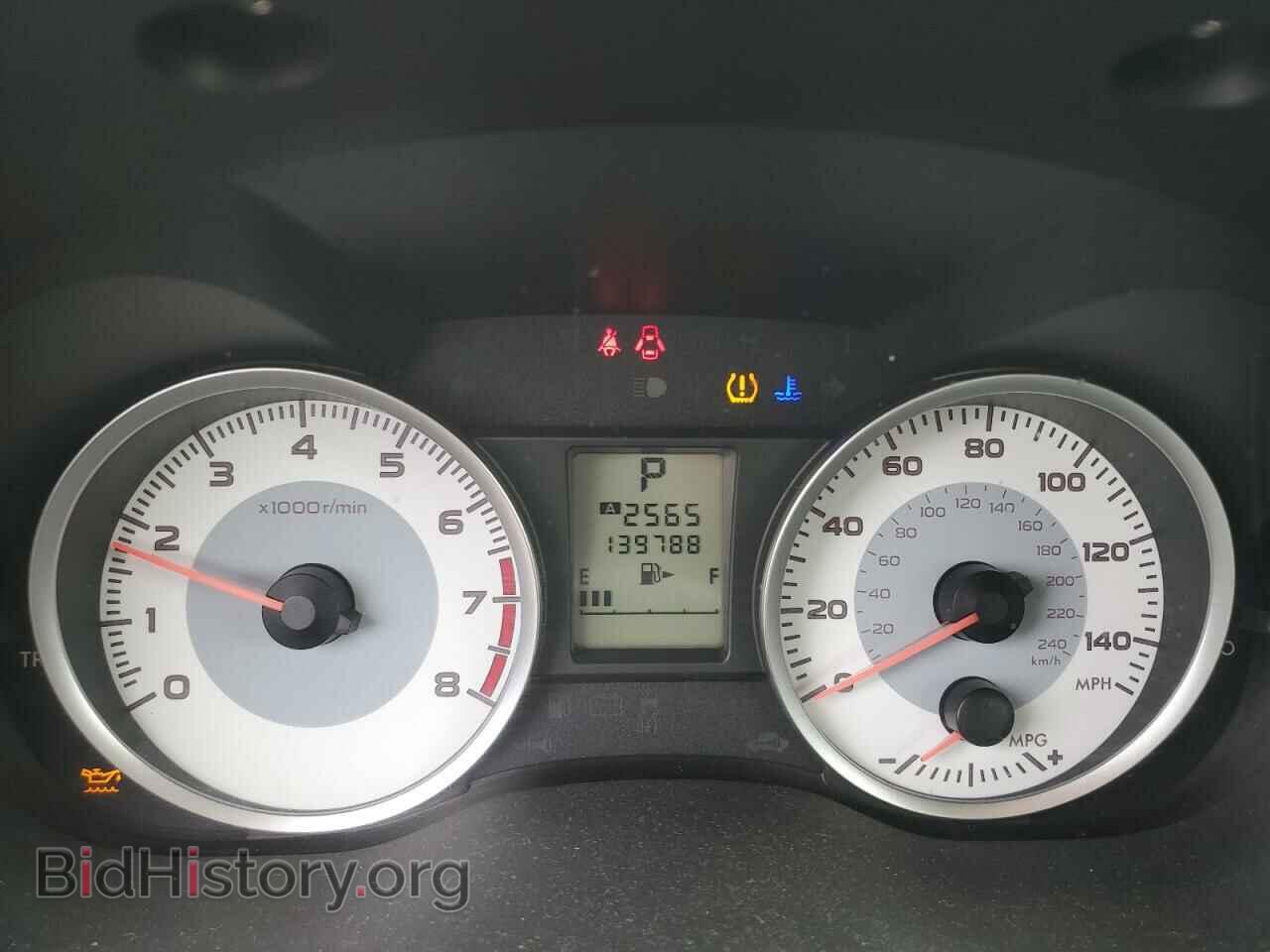 2012 SUBARU IMPREZA - VIN: JF1GPAA65CH213167 - Фото 9