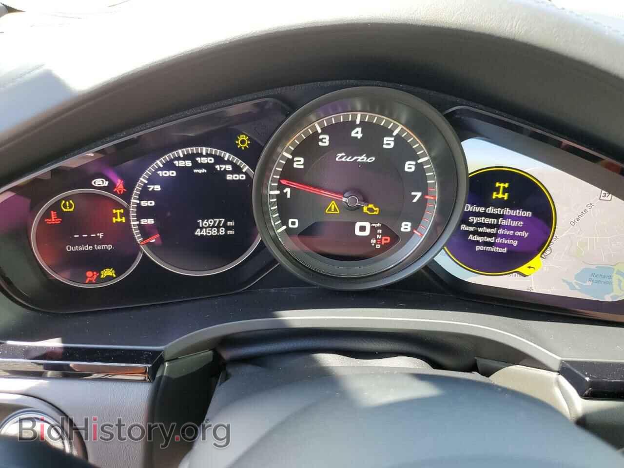 2022 PORSCHE CAYENNE - VIN: WP1AF2AY7NDA44420 - Фото 9