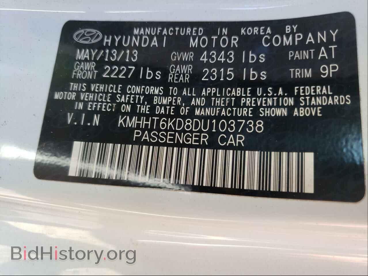 2013 HYUNDAI GENESIS - VIN: KMHHT6KD8DU103738 - Фото 10