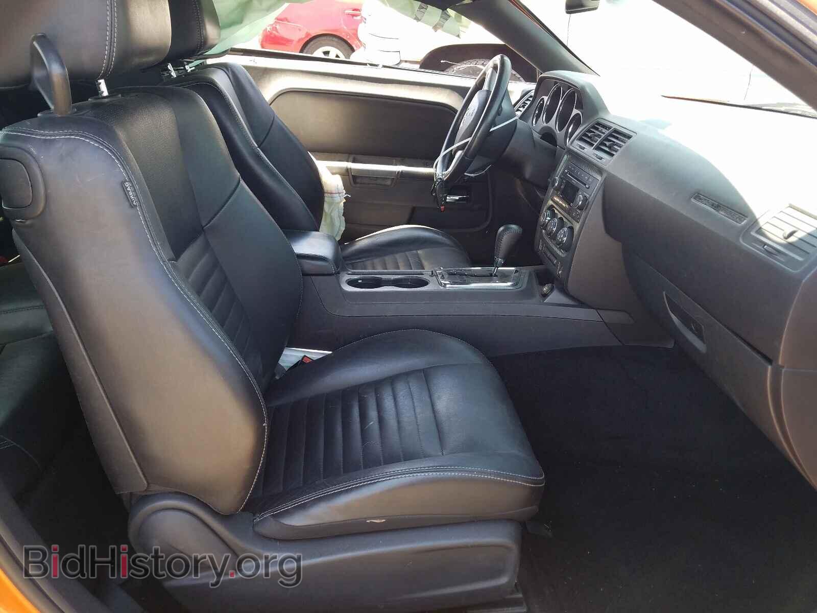 2011 DODGE CHALLENGER - VIN: 2B3CJ5DT9BH565732 - Фото 5