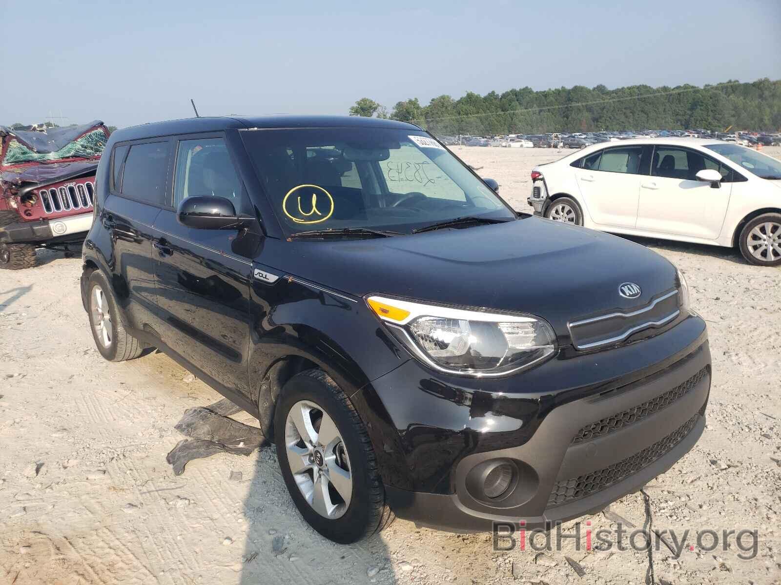 Photo KNDJN2A21H7429278 - KIA SOUL 2017