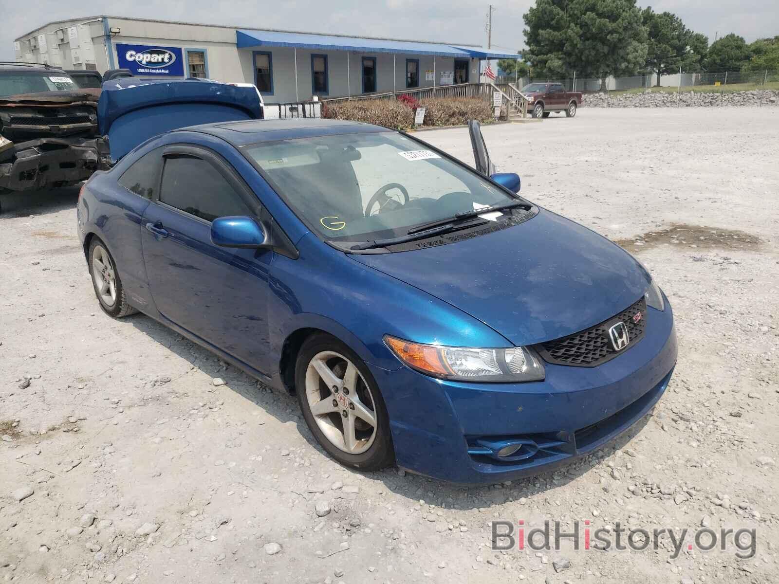 Photo 2HGFG21519H703841 - HONDA CIVIC 2009