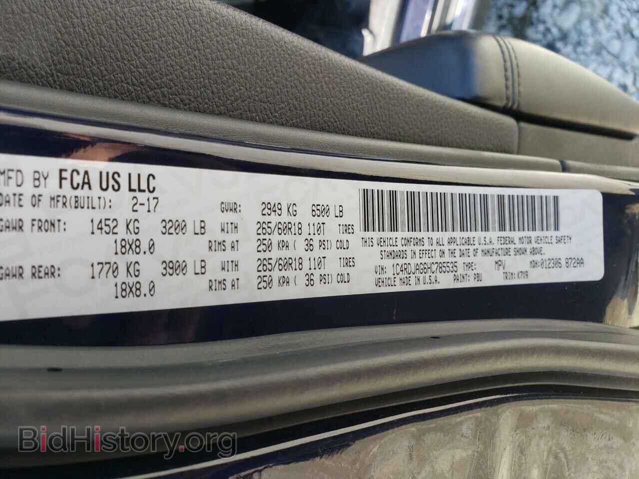 2017 DODGE DURANGO - VIN: 1C4RDJAG6HC785535 - Photo 10