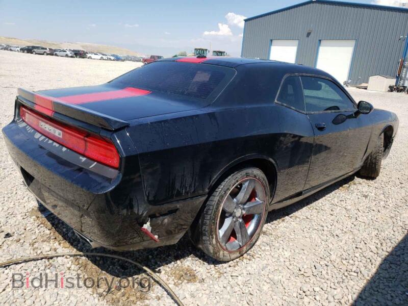 2013 Dodge CHALLENGER (VIN 2C3CDYAG2DH650899) — photo 4 of 10