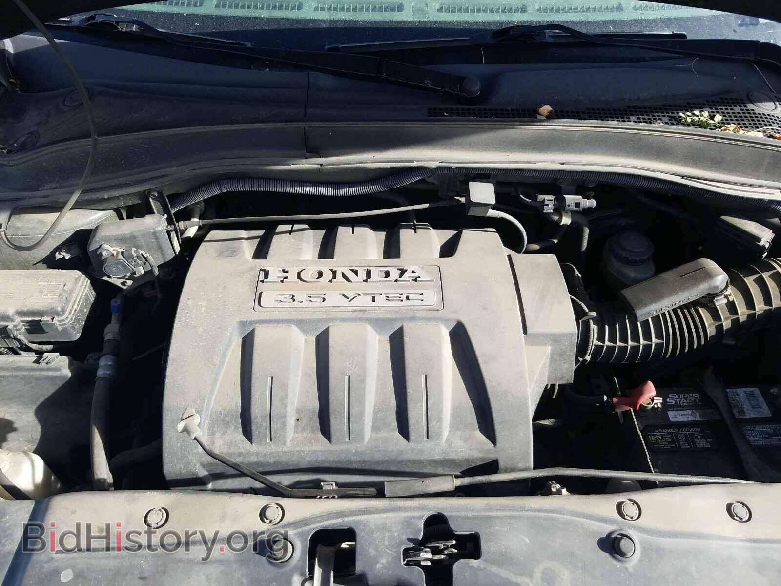 2006 HONDA PILOT - VIN: 2HKYF18546H519863 - Фото 7