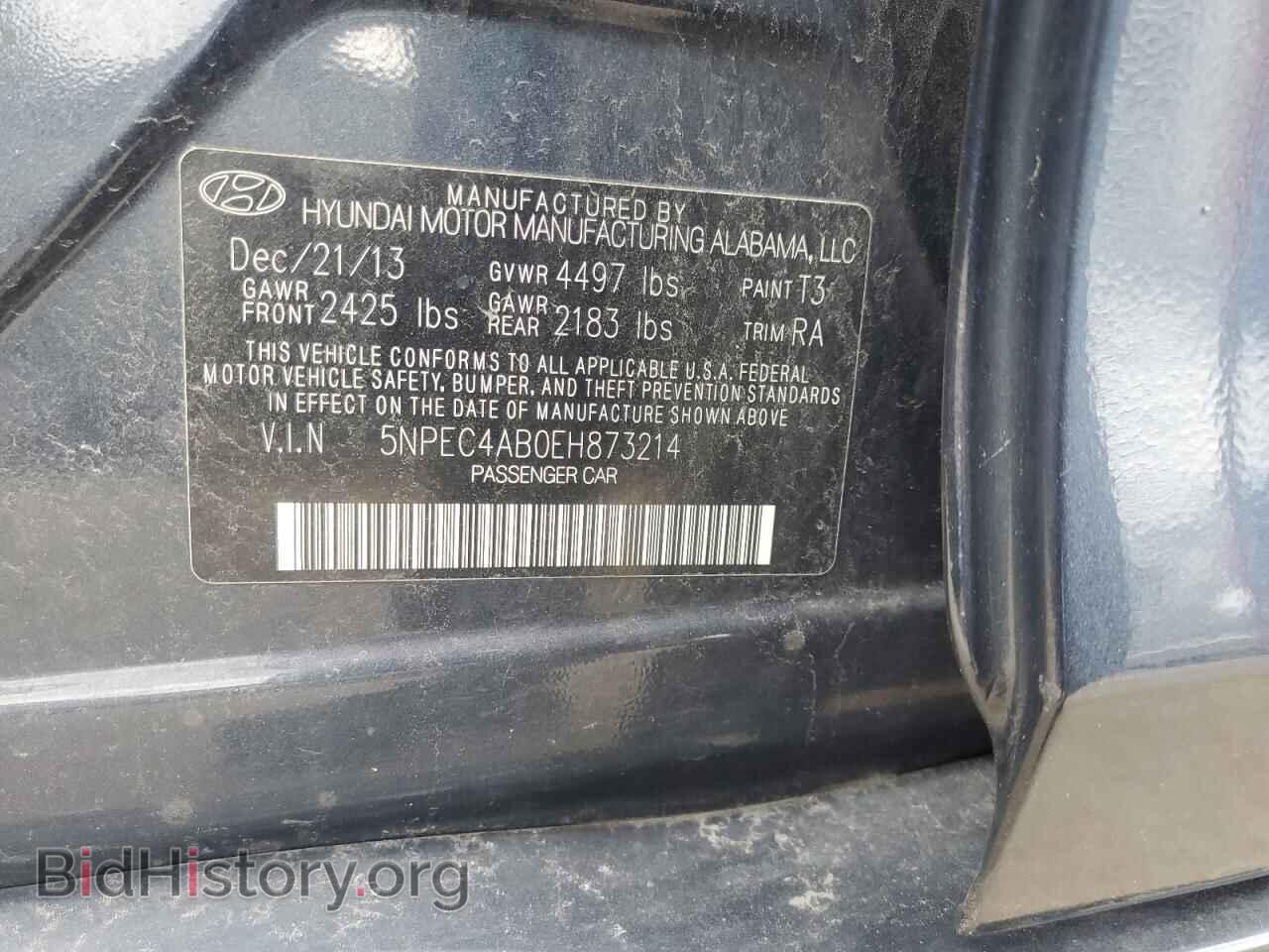 2014 HYUNDAI SONATA - VIN: 5NPEC4AB0EH873214 - Фото 13