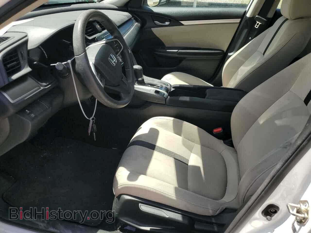 2017 HONDA CIVIC - VIN: 19XFC2F56HE033488 - Фото 7