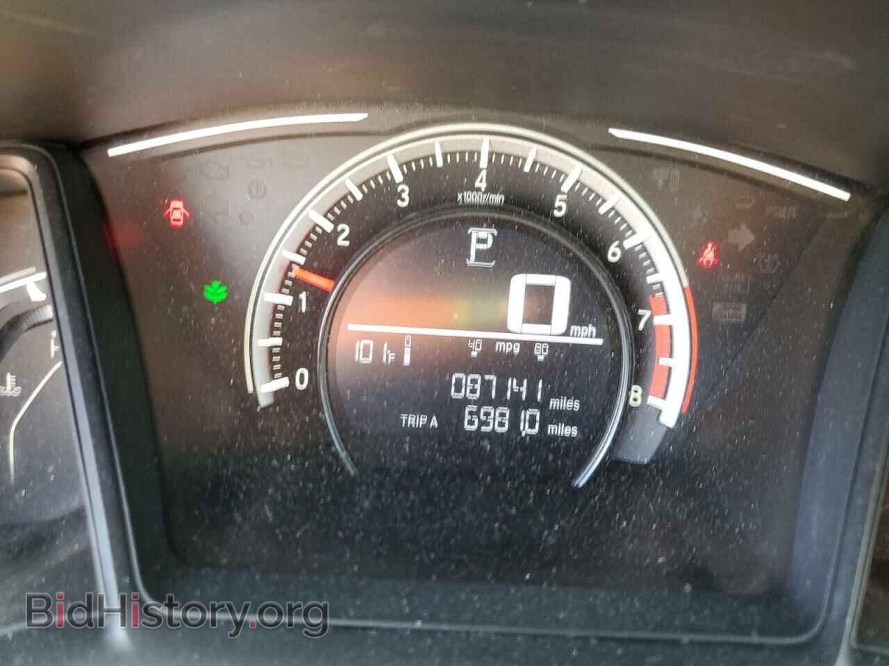 2017 HONDA CIVIC - VIN: 19XFC2F56HE033488 - Фото 9