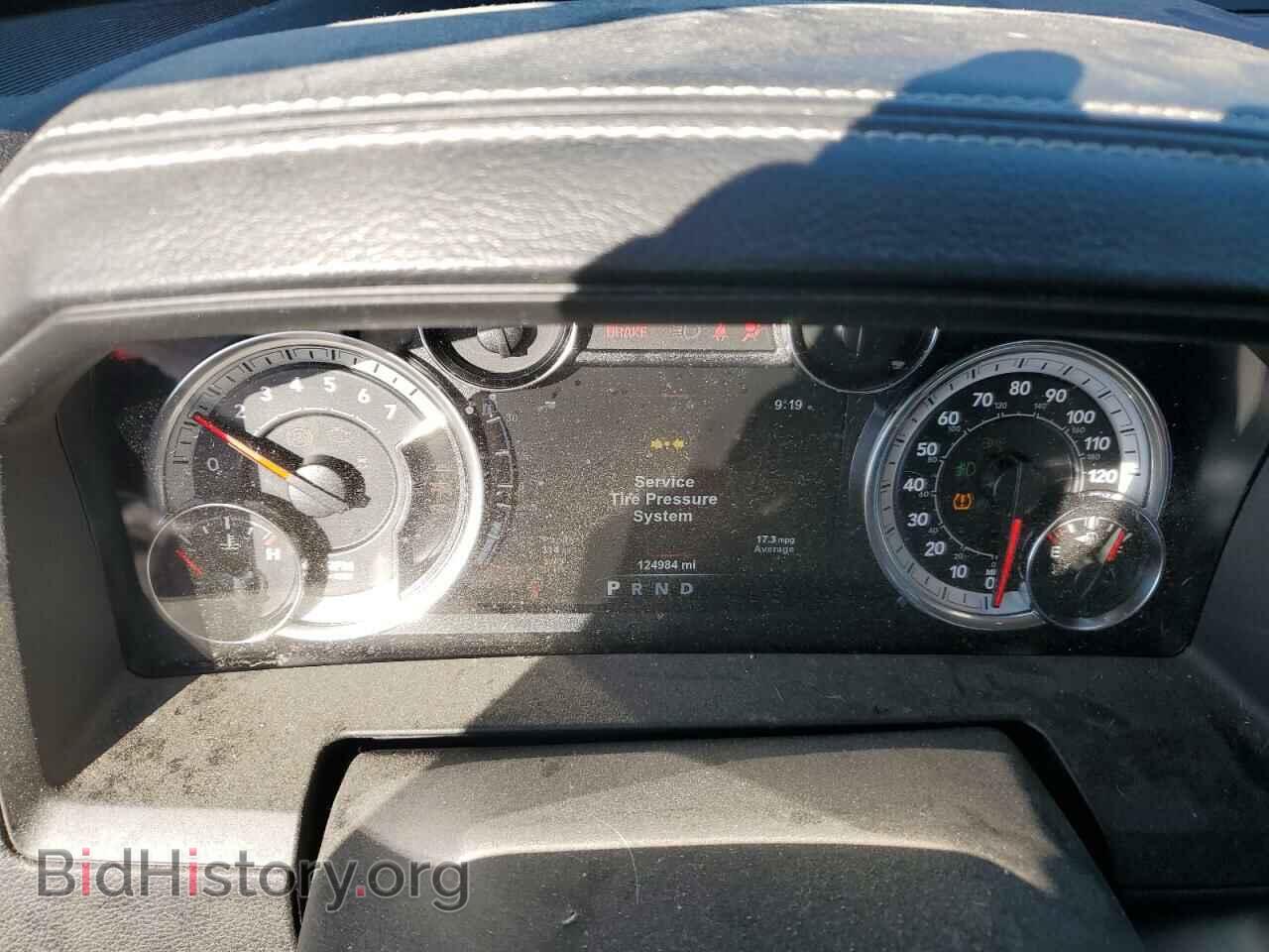 2018 RAM 1500 - VIN: 1C6RR7MT5JS243519 - Фото 9