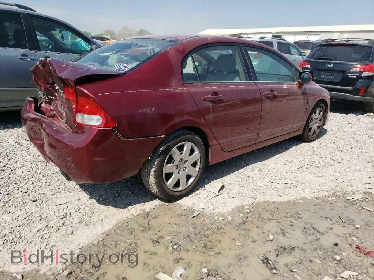 2011 HONDA CIVIC - VIN: 2HGFA1F56BH548911 - Фото 3