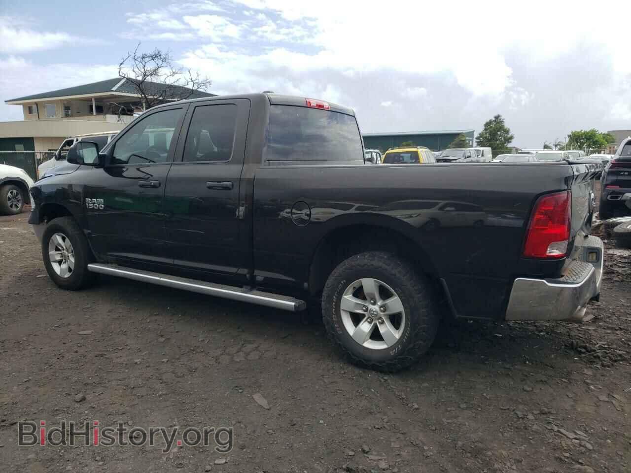 2014 RAM 1500 - VIN: 1C6RR7FG9ES450615 - Фото 2