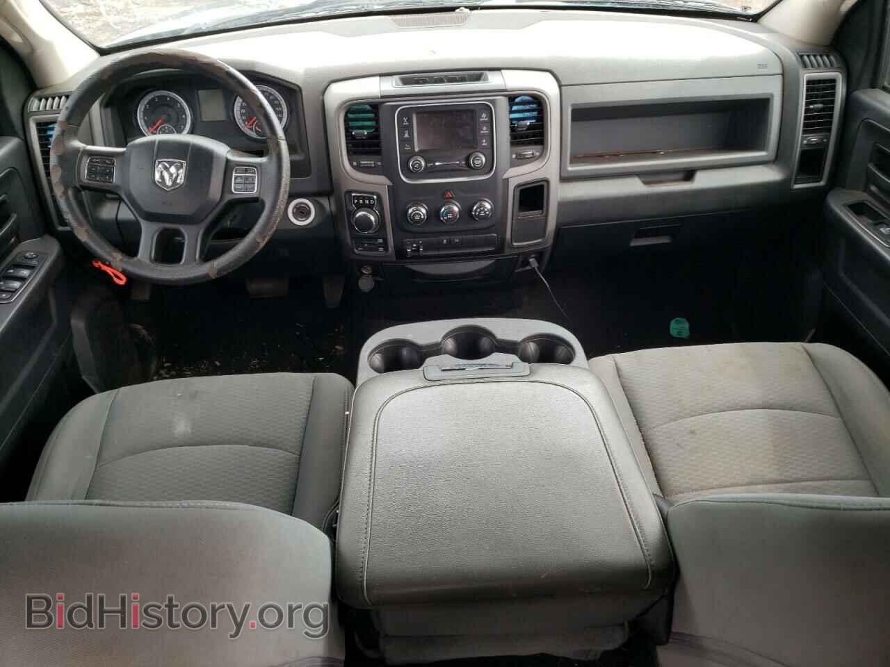 2014 RAM 1500 - VIN: 1C6RR7FG9ES450615 - Фото 8