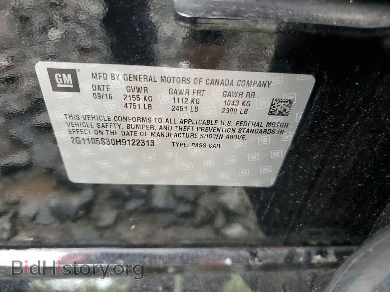 2017 CHEVROLET IMPALA - VIN: 2G1105S30H9122313 - Фото 12
